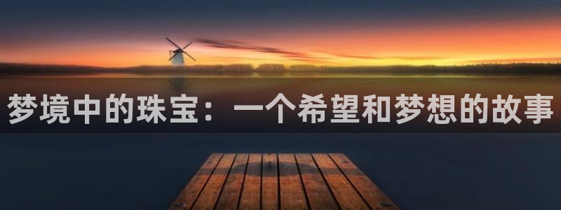 众东腾娱乐客服