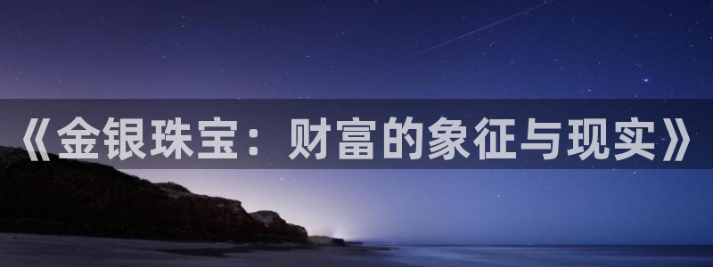 众腾娱乐APP下载