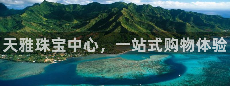 腾耀娱乐众推99840