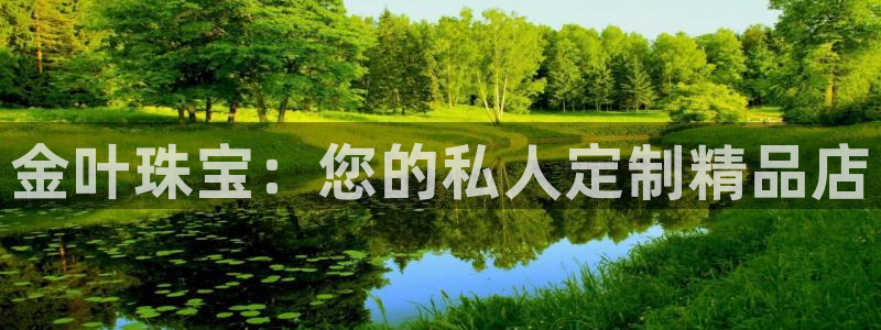 内蒙古众腾娱乐文化法人