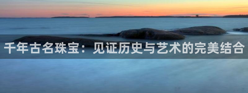 众联别墅g座上腾娱乐有限公司