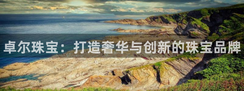 众腾娱乐代理怎么样