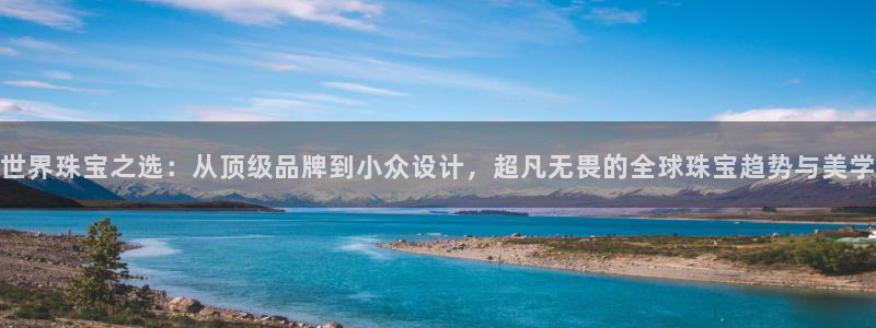 腾耀娱乐众320059