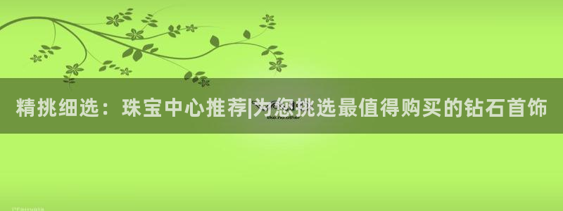 众腾娱乐得7O777