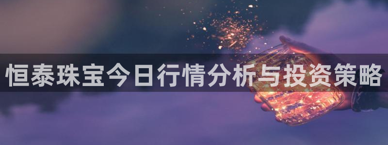 楚雄众腾娱乐是干什么的