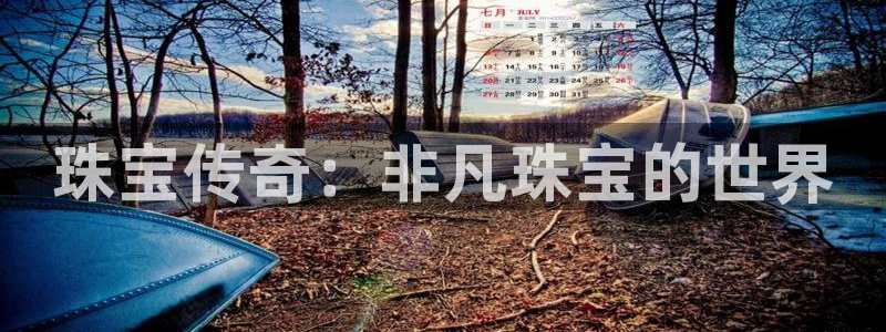 众联别墅g座上腾娱乐有限公司