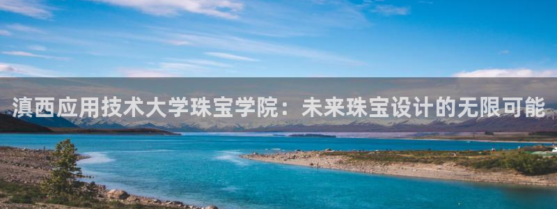 腾耀3娱乐众推8 28