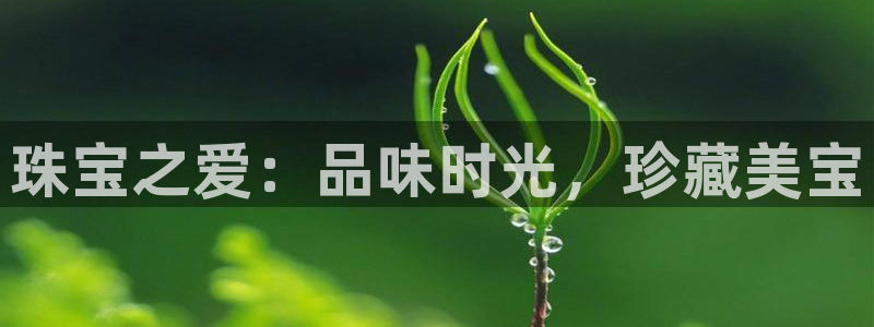 腾讯旗下的腾众娱乐