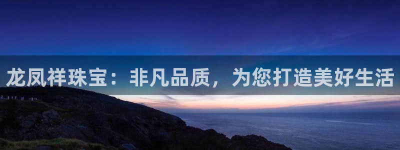 腾众娱乐的彩票靠谱吗