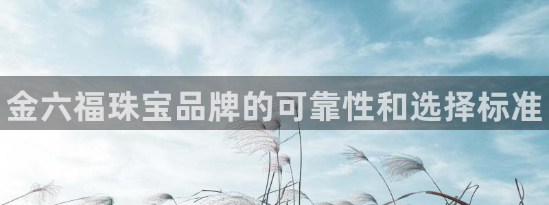 众腾娱乐毕 7O935