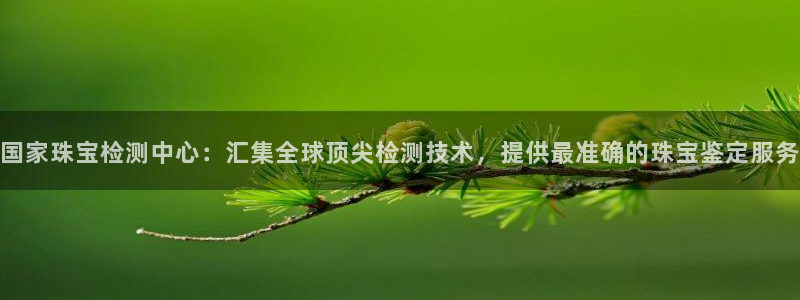 腾耀娱乐29999出众