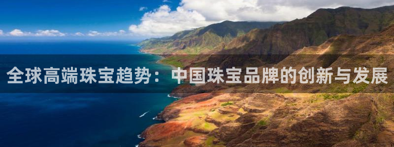 楚雄众腾娱乐是干什么的