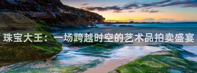 腾众娱乐是个啥