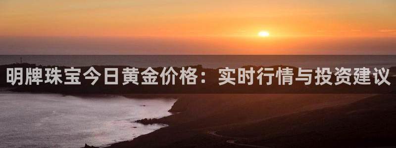 众腾娱乐集团有限公司