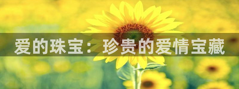 腾耀娱乐众推46996