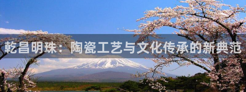 腾讯旗下的腾众娱乐