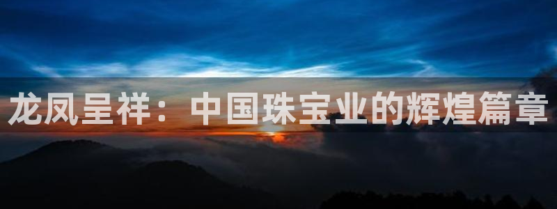众腾娱乐毕 7O935
