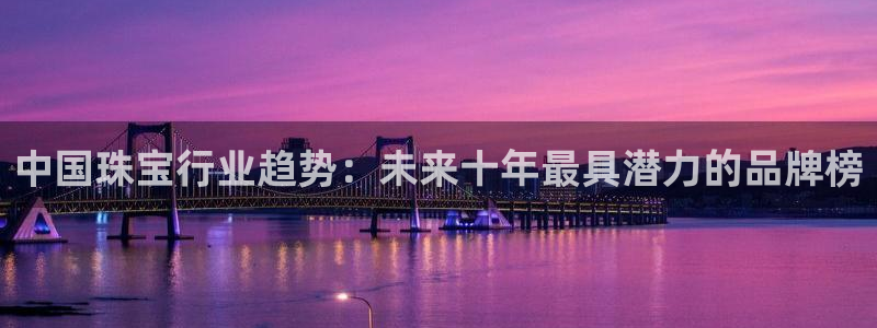 众腾娱乐APP下载