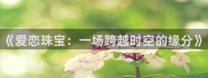 众腾娱乐代理怎么样