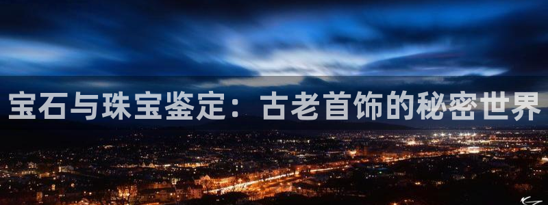 楚雄众腾娱乐是干什么的
