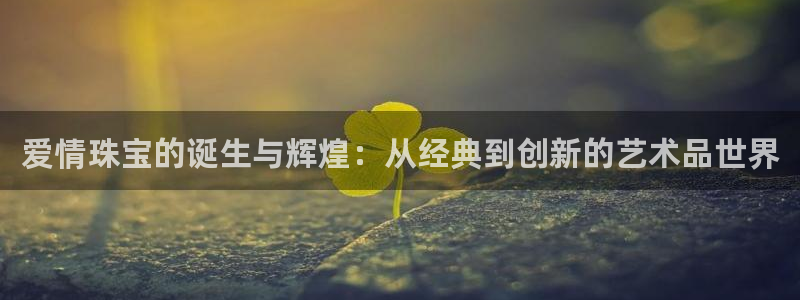 众腾娱乐总代理