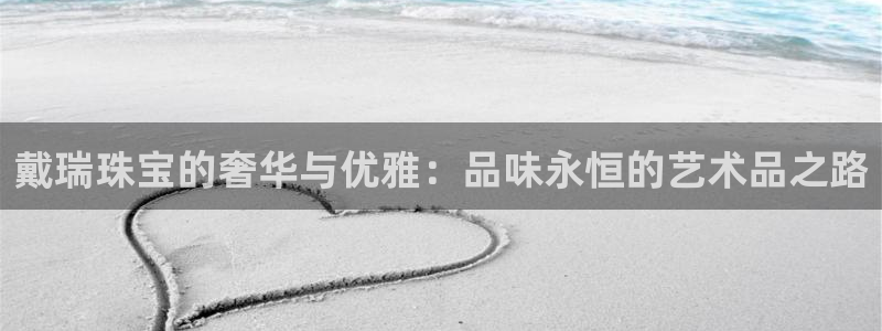 众腾娱乐APP下载