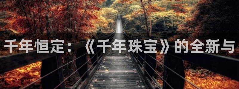 腾耀3娱乐众123