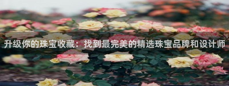众腾娱乐下7O777