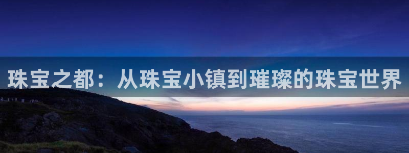 众腾娱乐平台官网入口
