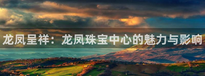 腾众娱乐是什么