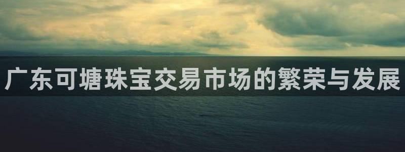 众腾娱乐注册