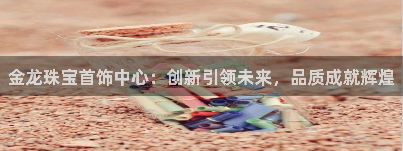 众腾娱乐平台官网入口