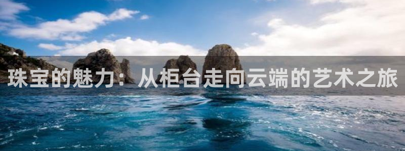 腾耀娱乐29999出众