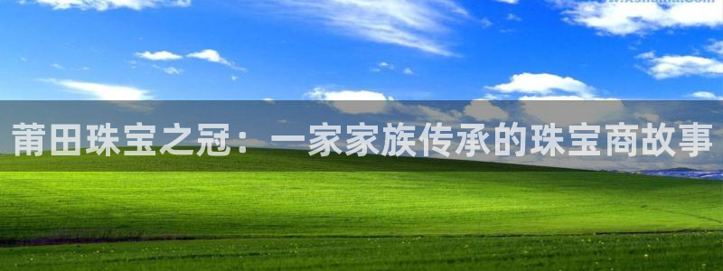 岳阳众腾ktv娱乐