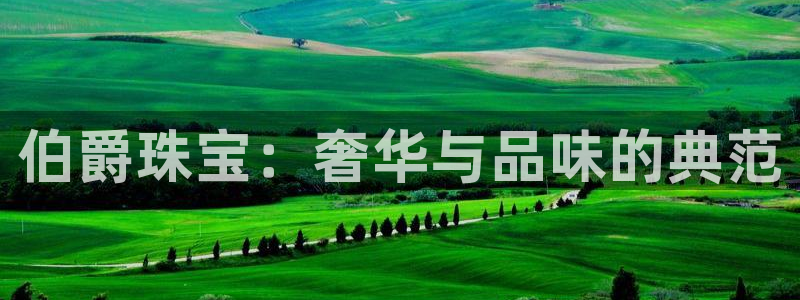 包头众腾娱乐