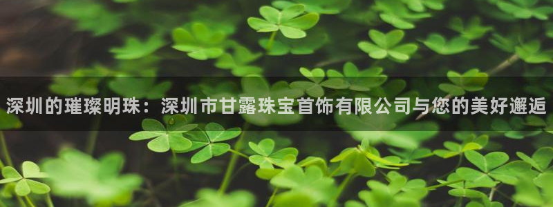 众腾娱乐文化怎么样