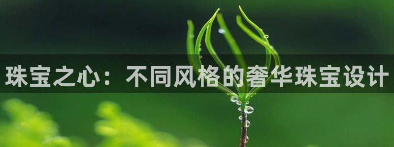 众腾娱乐得7O777