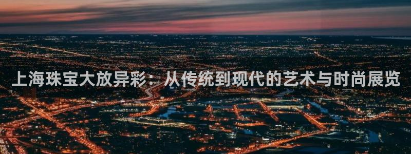 腾耀3娱乐众推8 28